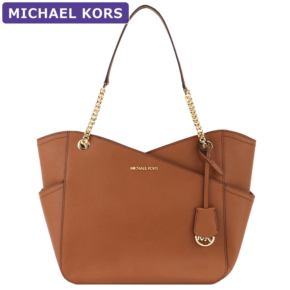 マイケルコース Michael 35f1gtvt3l 対応 Kors Luggage アウトレット トートバッグ バッグ レディース 新作 有料ラッピング可 安い 激安 プチプラ 高品質 Kors マイケルコース Michael 35f1gtvt3l 対応 Kors Luggage アウトレット トートバッグ バッグ レディース 新作 有料ラッピング可 安い 激安 プチプラ 高品質 Kors