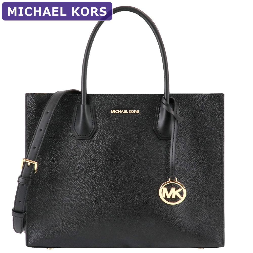 楽天市場】マイケルコース MICHAEL KORS バッグ トートバッグ 