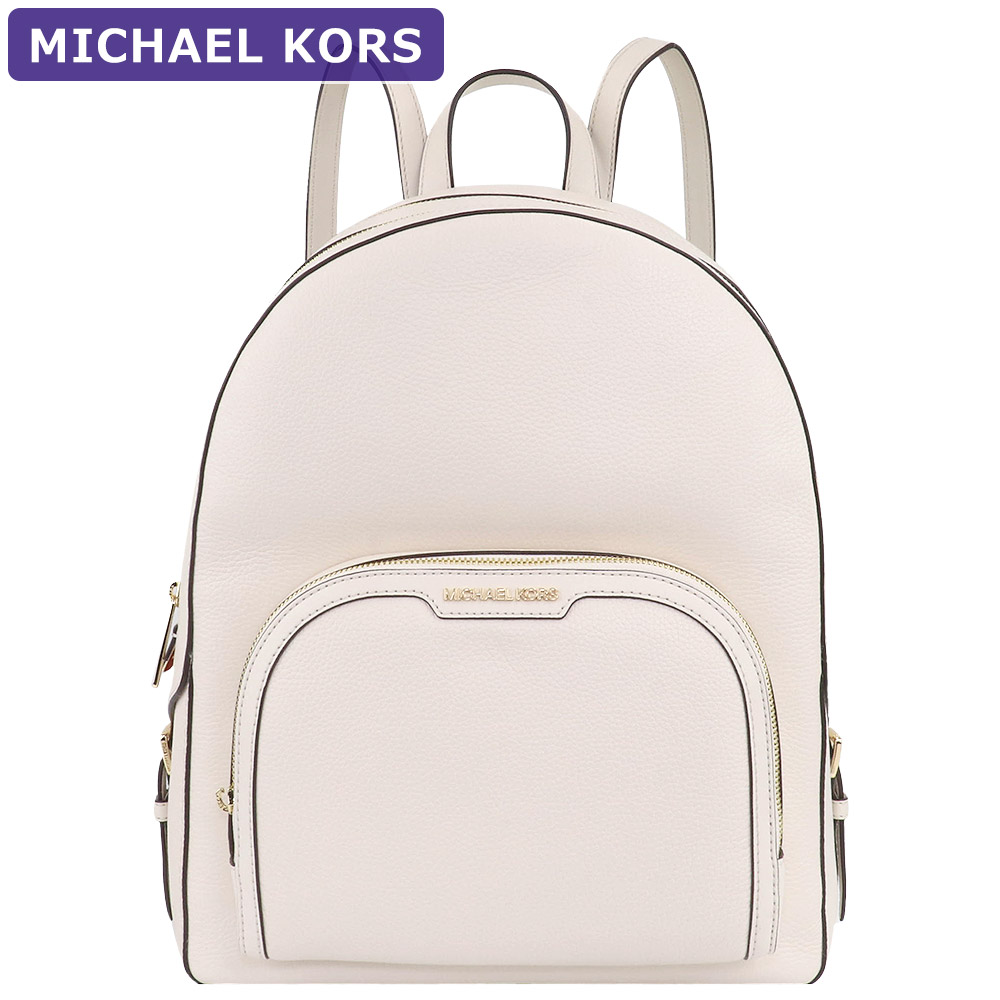 【P5倍&最大1000円クーポン】 マイケルコース MICHAEL KORS バッグ リュックサック 35S2G8TB7L LTCREAM A4対応  アウトレット レディース 新作 有料ラッピング可 | US style