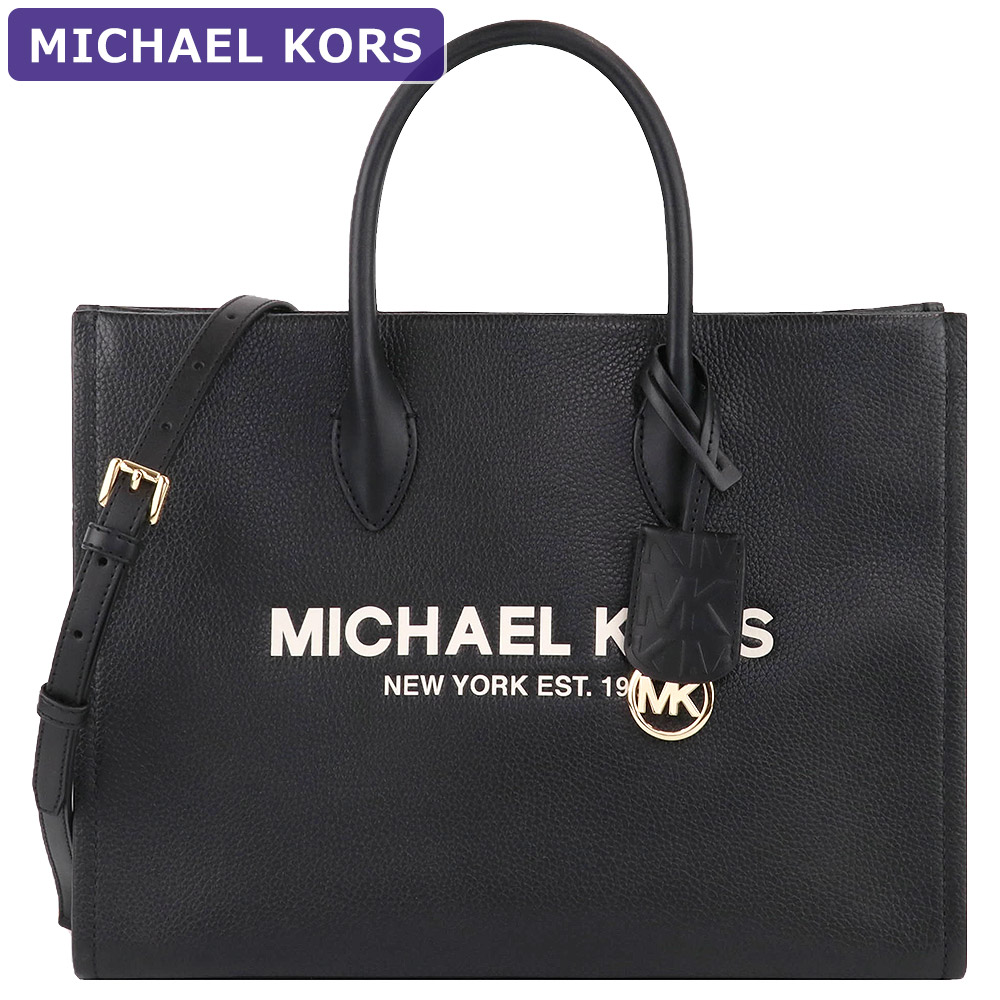 楽天市場】マイケルコース MICHAEL KORS バッグ トートバッグ 