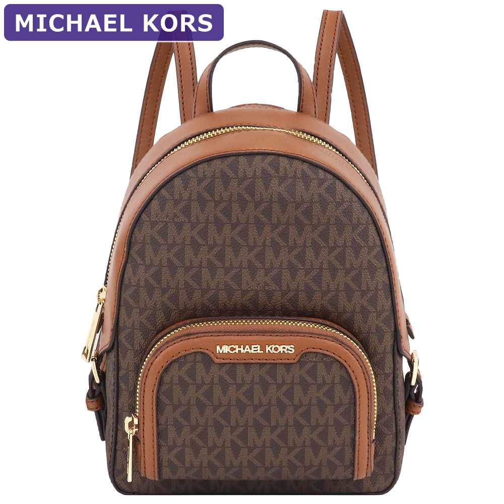 【楽天市場】マイケルコース MICHAEL KORS バッグ リュックサック 35T2G8TB1B/35S3G8TB0V シグネチャー 2way  アウトレット レディース 新作 有料ラッピング可 : US style