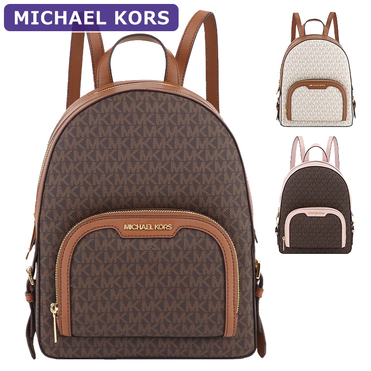 Michael kors 35S2S8T Backpack