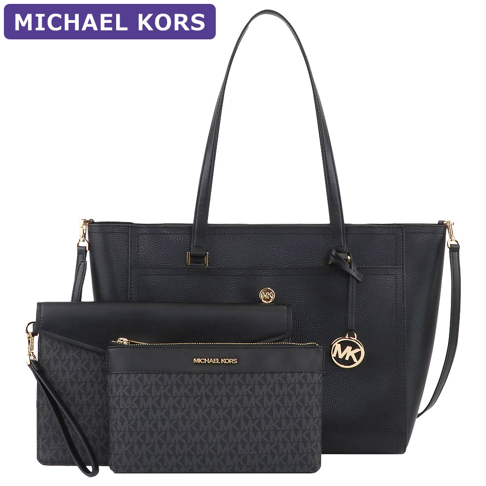 【楽天市場】マイケルコース MICHAEL KORS バッグ トートバッグ