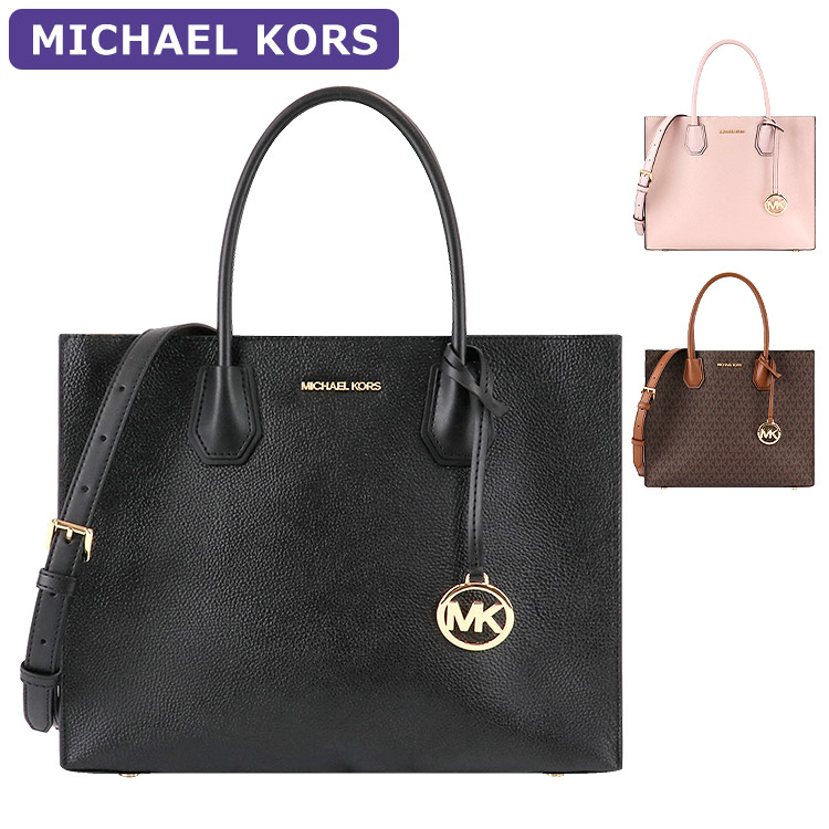 楽天市場】マイケルコース MICHAEL KORS バッグ ショルダーバッグ 35S3G6HS2B BROWN 2way シグネチャー アウトレット  レディース 新作 : US style