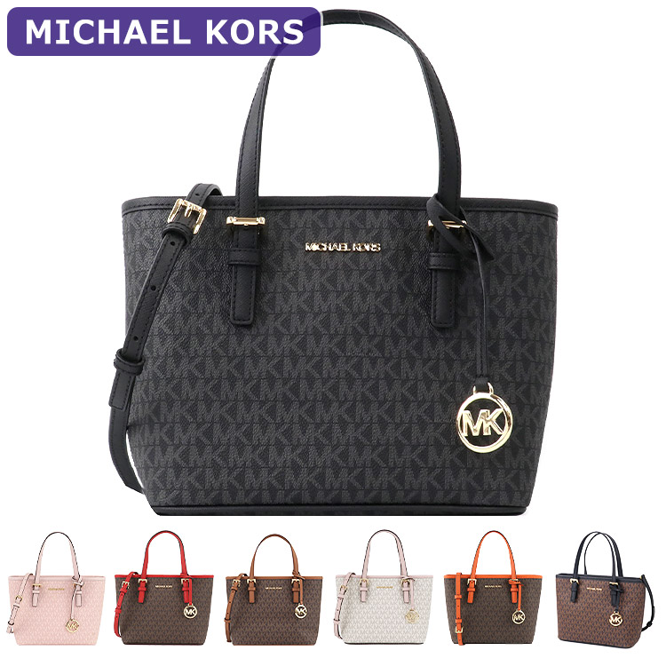 【楽天市場】マイケルコース MICHAEL KORS バッグ トートバッグ 35T9GTVT0B BLACK シグネチャー 2way アウトレット  レディース 新作 有料ラッピング可 : US style