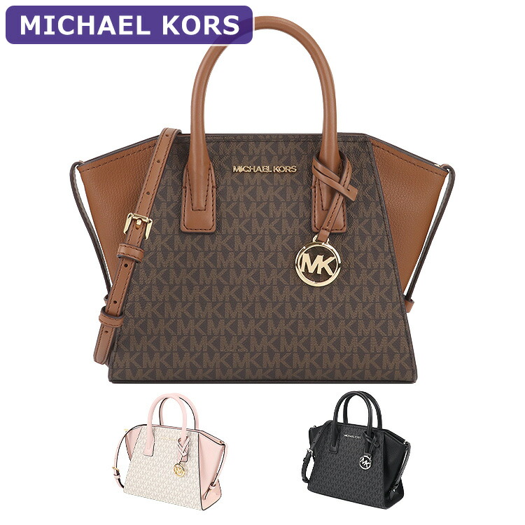 楽天市場】マイケルコース MICHAEL KORS バッグ ショルダーバッグ