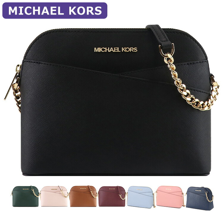 楽天市場】マイケルコース MICHAEL KORS バッグ ショルダーバッグ 35F1GTVC6B/35F1STVC6B シグネチャー ミニバッグ  ミニマム ミニマル アウトレット レディース 新作 プレゼント : US style