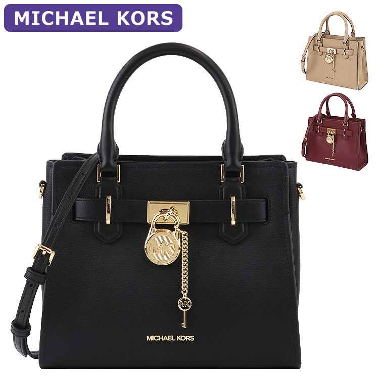 楽天市場】【P10倍】マイケルコース MICHAEL KORS バッグ ショルダー