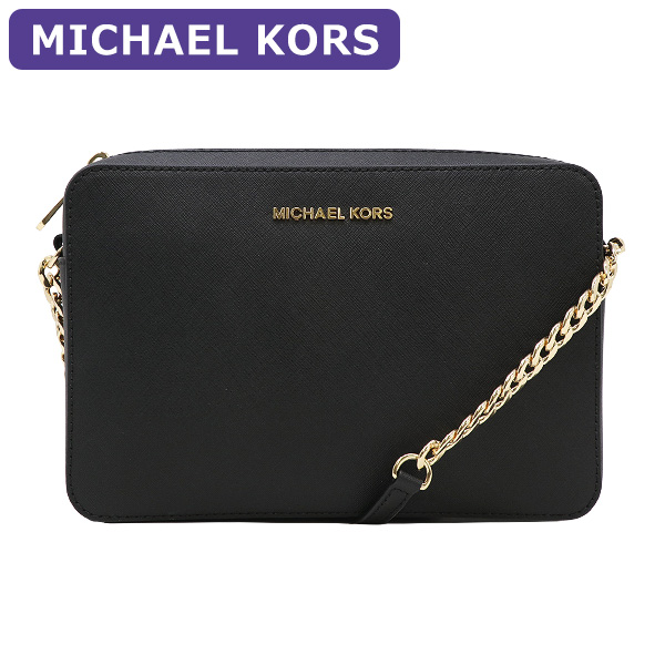 楽天市場】マイケルコース バッグ ショルダーバッグ MICHAEL KORS 