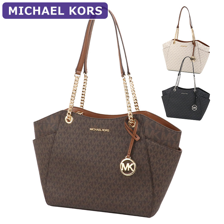 マイケルコース MICHAEL KORS バッグ トートバッグ 35S4GTVT3B/35S4STVT3B シグネチャー アウトレット チェーンバッグ レディース 新作
