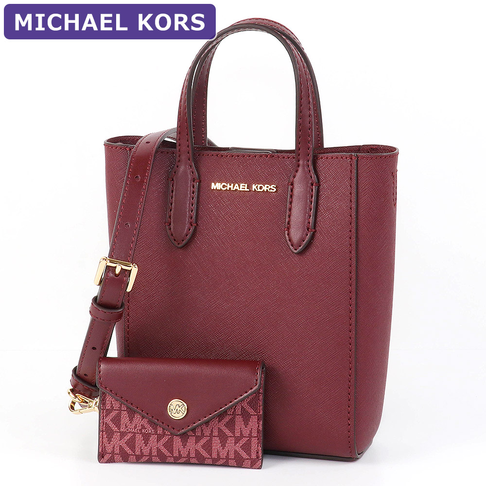 楽天市場】マイケルコース MICHAEL KORS バッグ ショルダー
