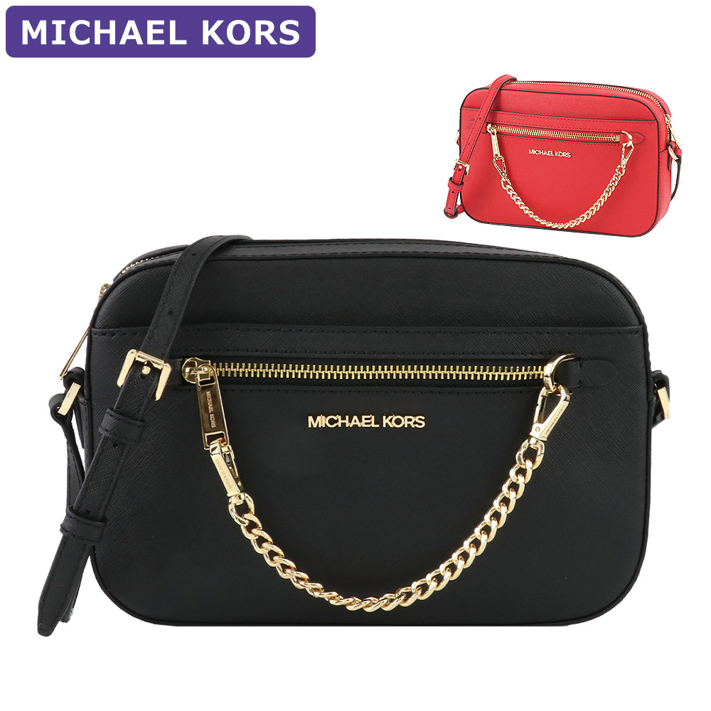 楽天市場】マイケルコース MICHAEL KORS バッグ ショルダー