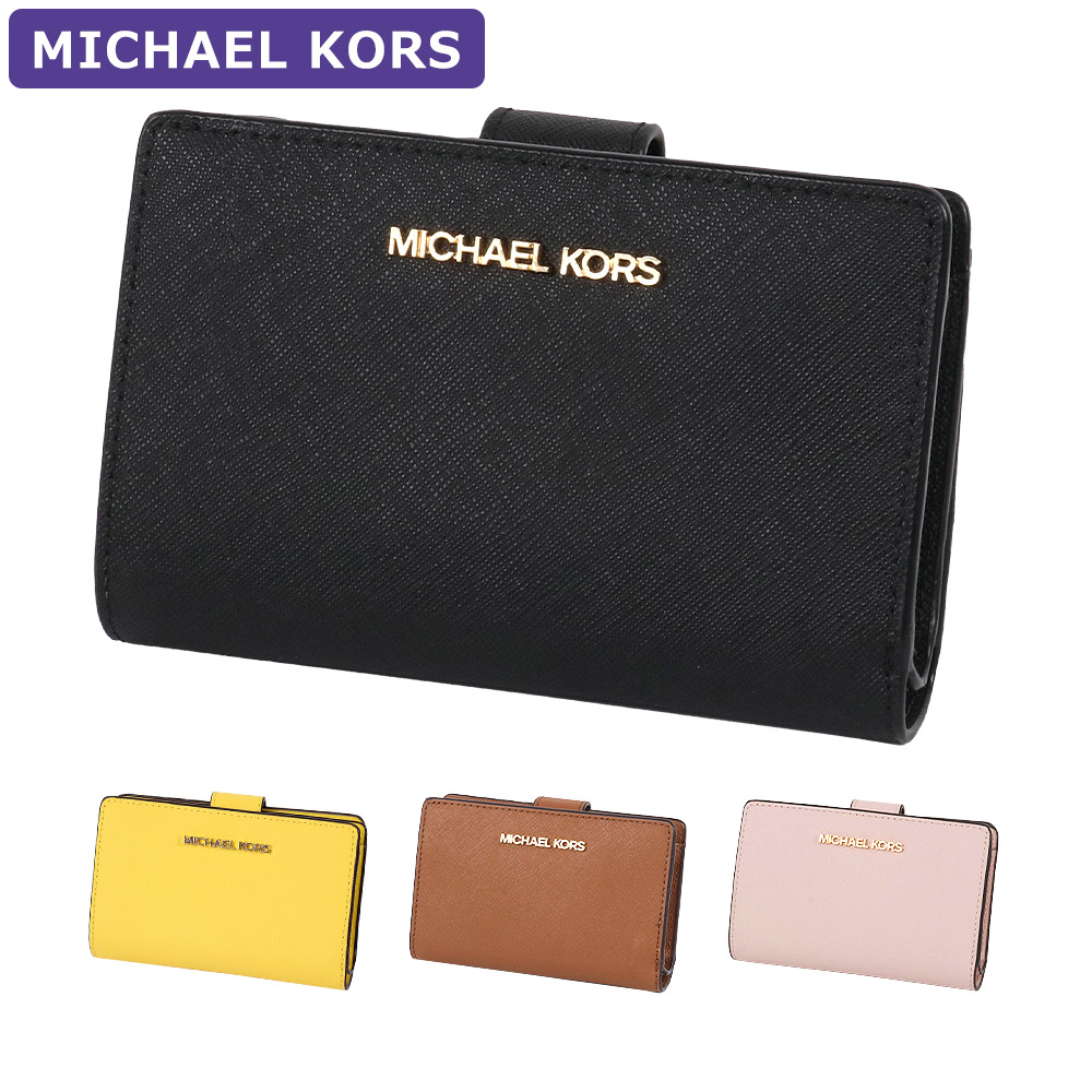 楽天市場】マイケルコース MICHAEL KORS 財布 二つ折り財布