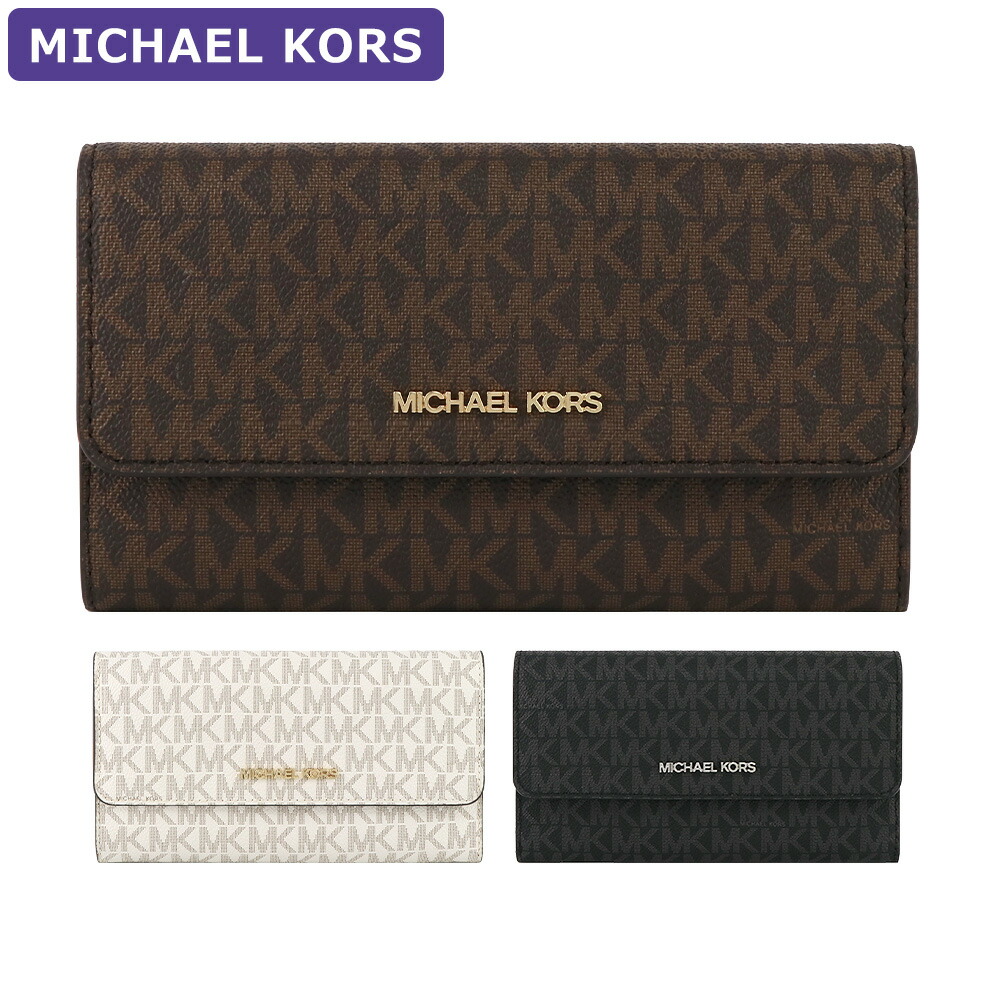 楽天市場】マイケルコース MICHAEL KORS 財布 長財布 35S8GTVF7L 楽天市場】マイケルコース MICHAEL KORS 財布 長財布 35S8GTVF7L