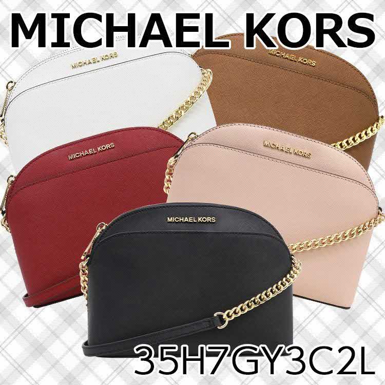 【ポイント2倍】マイケルコース ショルダーバッグ レディース MICHAEL KORS 35H7GY3C2L / 35S9GTVC2L アウトレット