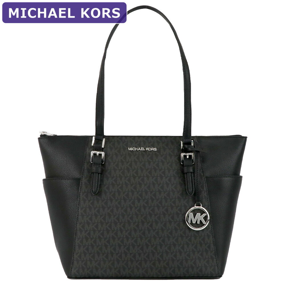 【美品】MICHEAL KORS マイケルコース　ビッグトートバッグ　大容量 楽天市場】マイケルコース トートバッグ レディース JET SET