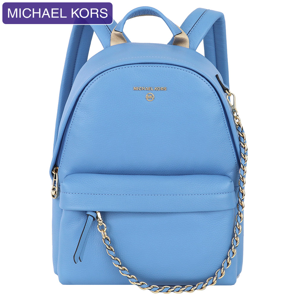 楽天市場 ポイント10倍 マイケルコース Michael Kors バッグ リュックサック 30t0g04b1l Sth Pacific レザー 革 レディース 新作 ギフト プレゼント 有料ラッピング可 Us Style