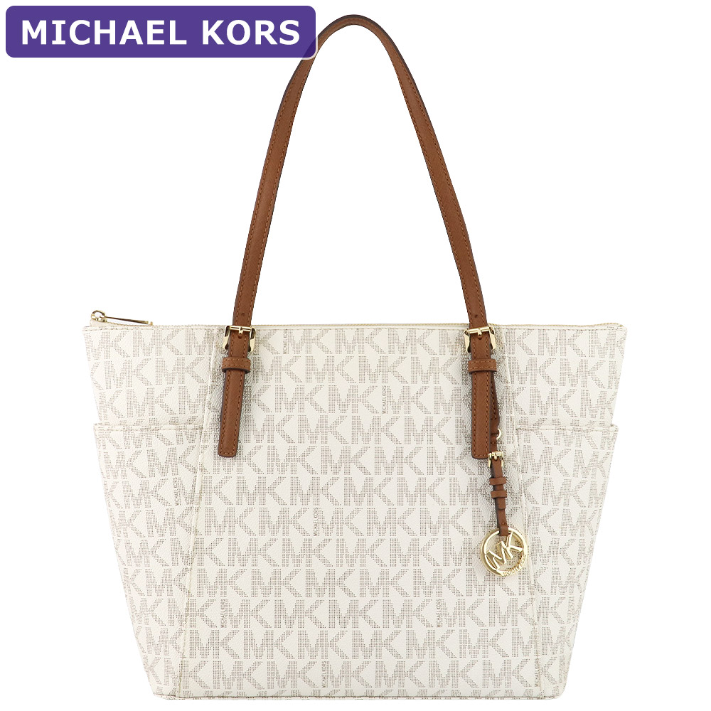 SALE/72%OFF】 送料無料 マイケルコース MICHAEL Michael Kors
