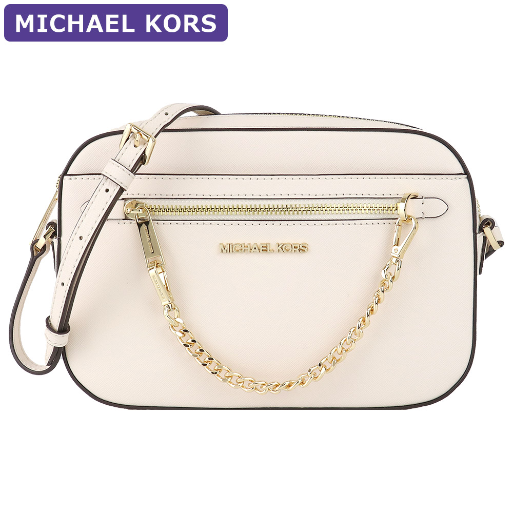 格安 P10倍 マイケルコース Michael Kors バッグ ショルダーバッグ 35s1gttc7l Ltcream ミニバッグ ミニ 小さめ アウトレット レディース ギフト プレゼント 有料ラッピング可 柔らかい Padraogypsum Com Br