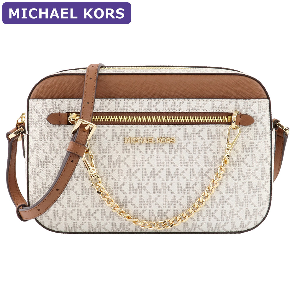 Michael Kors ショルダーバッグ レディース 35S1STTC9B-BLACK MICHAEL KORS マイケルコース バッグ ショルダーバッグ