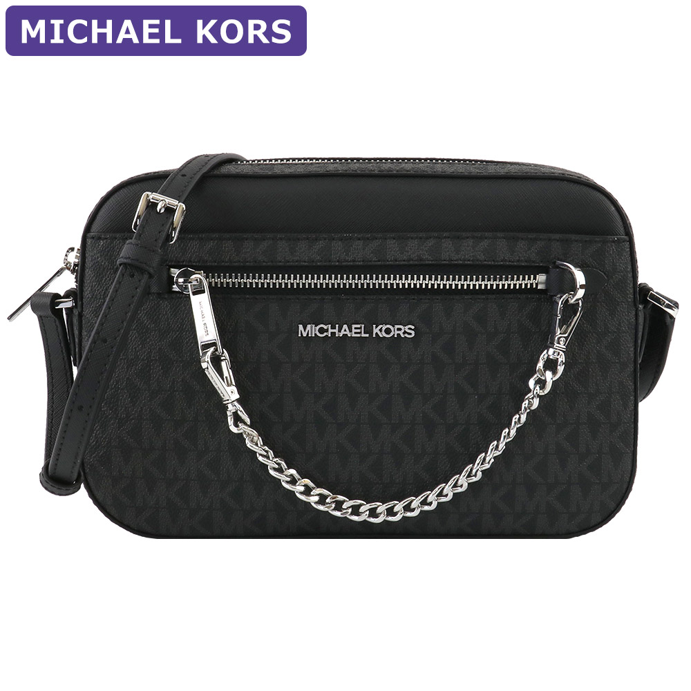 全ての マイケルコース Michael Kors バッグ ショルダーバッグ 35s1sttc9b Black シグネチャー ミニバッグ ミニ 小さめ アウトレット レディース ギフト プレゼント 有料ラッピング可 人気満点 Www Suryadesign Co Id