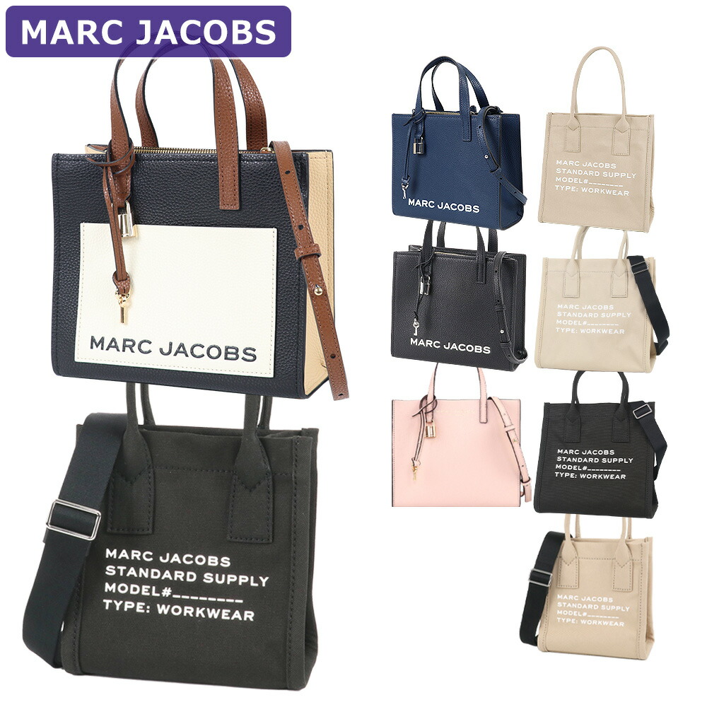 マークジェイコブス MARC JACOBS ブランド バッグ ショルダーバッグ ハンドバッグ トートバッグ ミニバッグ レディース 2way レザー 革 コットン アウトレット 4R4HTT077H01 4R3HTT020H02 M0015685 4S4HCR003H02 4S5HTT048H02 4S4HTT001H02 ブラック 黒 ベージュ ピンク｜US style