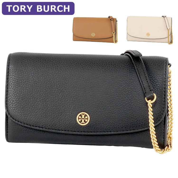 【楽天市場】トリーバーチ TORY BURCH バッグ ショルダーバッグ 138853 2way 長財布 チェーンバッグ レディース 新作  有料ラッピング可 : US style