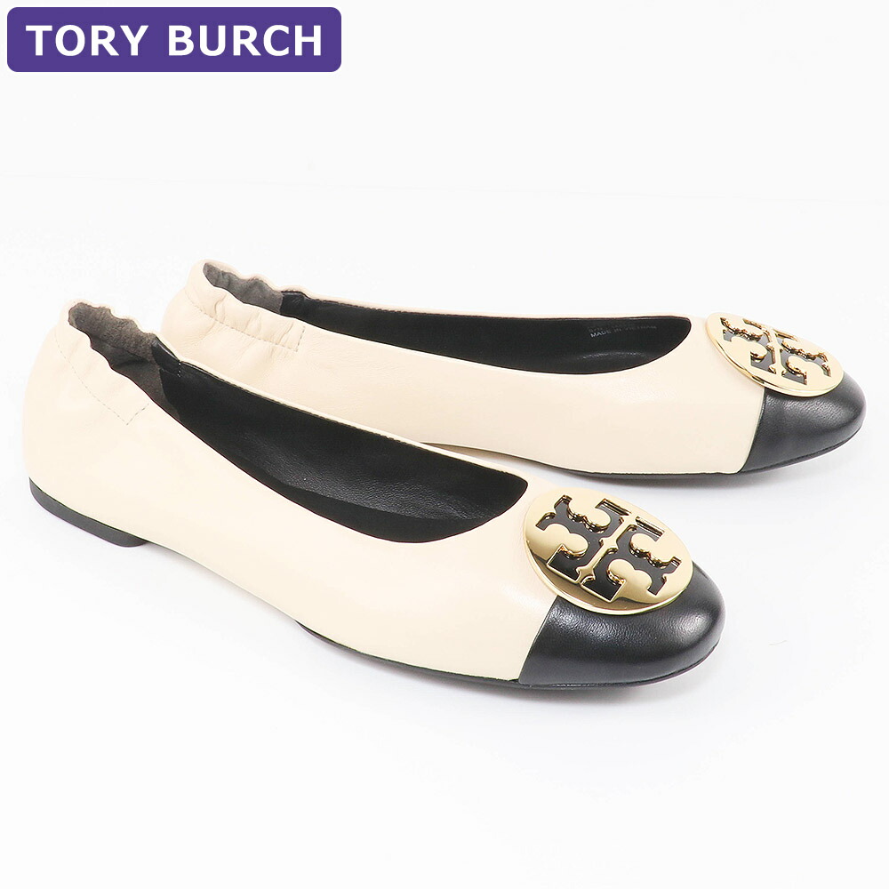 tory148336-001.jpg