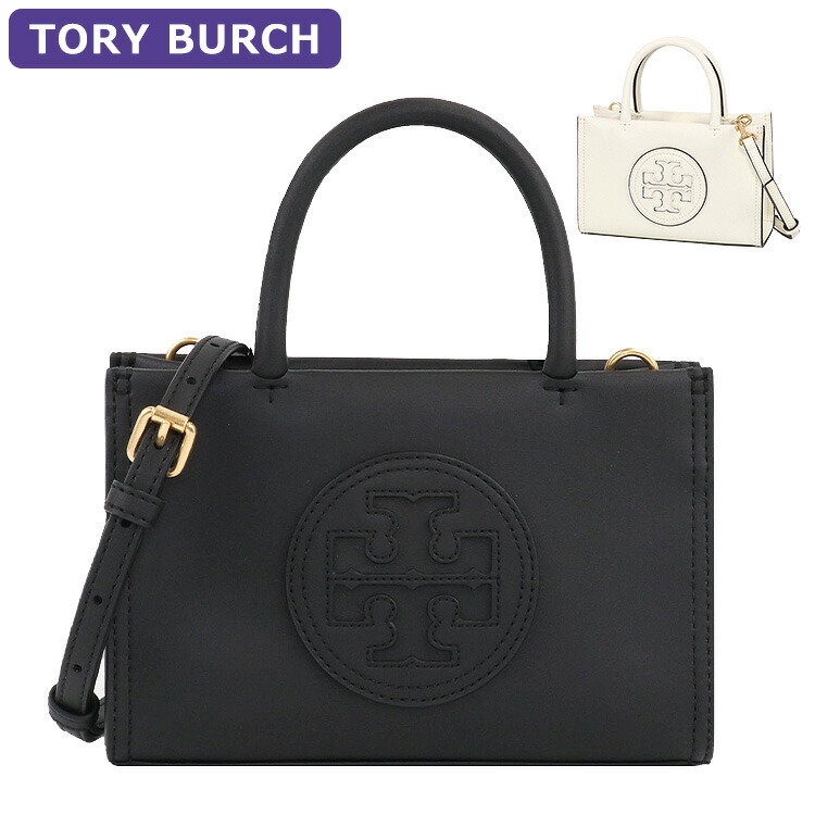 トートバッグ Tory Burch SS25 (162013 200) T Monogram Top-Handle Embossed Tote: Women's Designer Tote