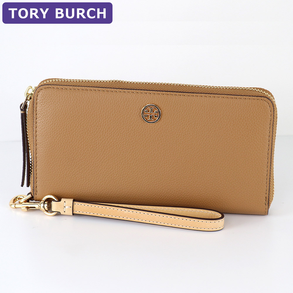 tory164998-227.jpg