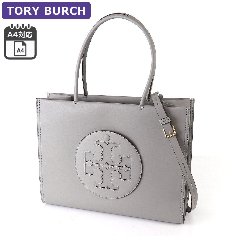 楽天市場】トリーバーチ TORY BURCH バッグ トートバッグ 165679 楽天市場】トリーバーチ TORY BURCH バッグ トートバッグ 165679