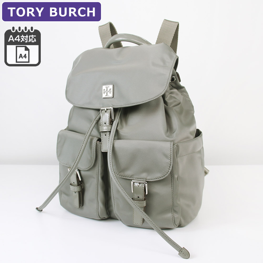 楽天市場】Tory Burch トリーバーチ レザー バックパック リュック