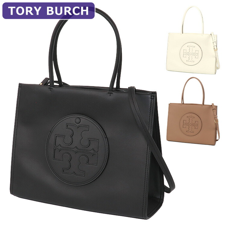 Tory Burch ブラック2wayレザービジネスバッグ A4サイズ Tory Burch ブラック2wayレザービジネスバッグ A4サイズ 【楽天市場