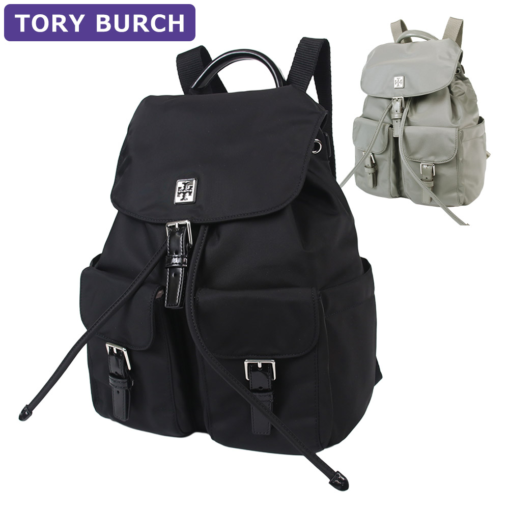 【未使用】 トリーバーチ 2WAY ロゴリュック おまけブレス２本付 トリーバーチ リュック バックパック パイパー レディース TORY