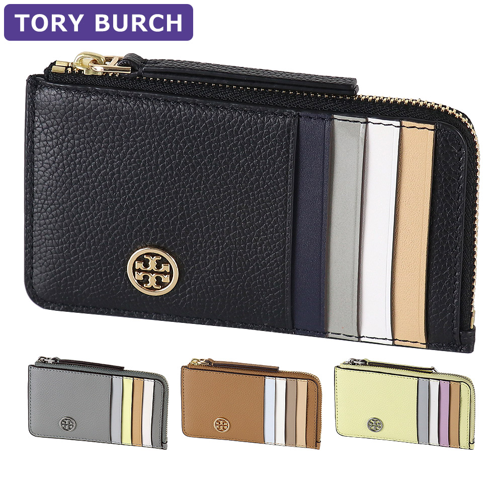 楽天市場】TORY BURCH トリーバーチ 79031 WALKER カラー4色