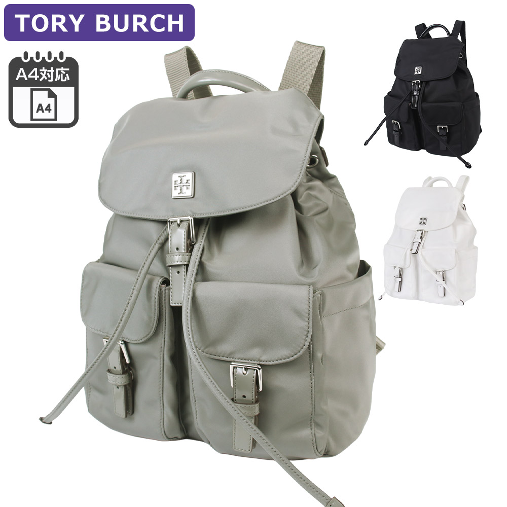 楽天市場】トリーバーチ バックパック ミニ ティア フリンジ レザー