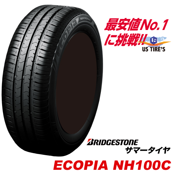 個人宅 北海道 沖縄 離島除く 4本 最安価格に挑戦 国産 車用品 軽 Ecopia Eco 165 60 15 エコピア サマータイヤ Ecopia 165 60 ブリヂストン Nh100c 1 100円 Bridgestone コンパクト タイヤ 165 60r15 専用 15インチ 4 400円 Tires サマー Us 低燃費 1本送料