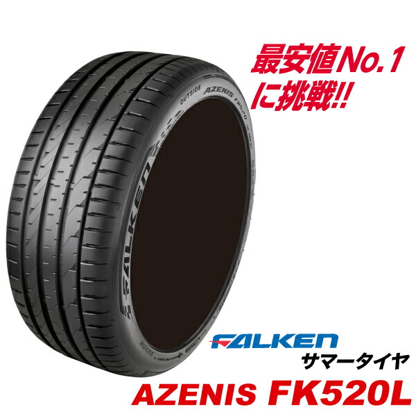 top-fk520l-us.jpg