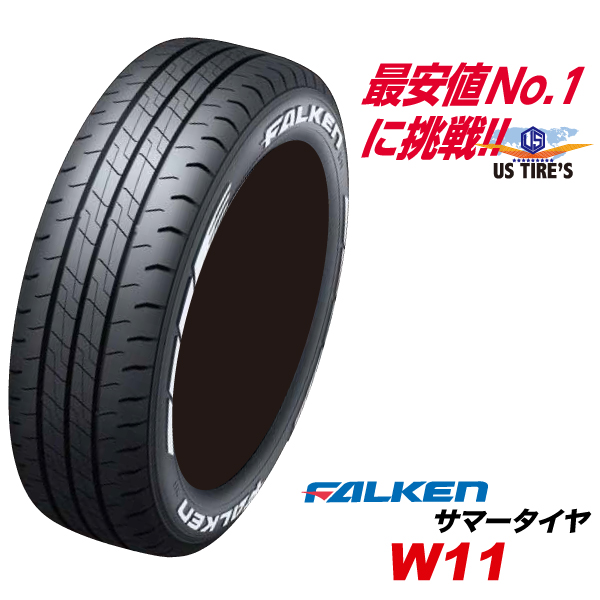 特価通販即購入OK 【215/35R19 2本セット】新品輸入タイヤ タイヤ・ホイール