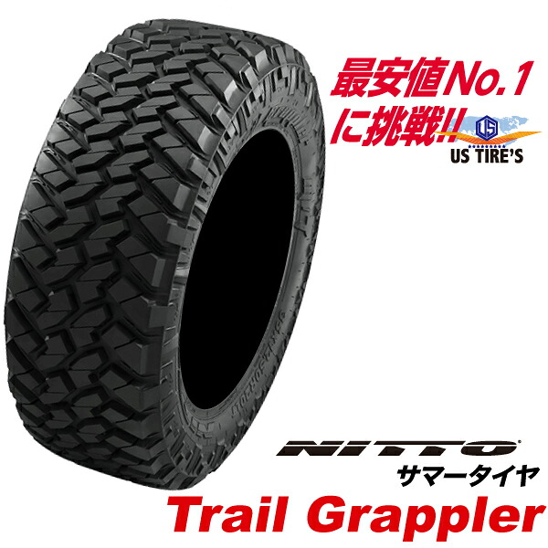 LT315/75R16 127Q トレイル グラップラー M/T NITTO 国産 ニットー タイヤ Trail Grappler MT オフロード マッドテレーン タイヤ ラジアル