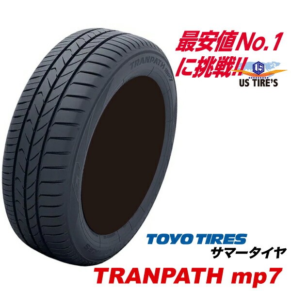 楽天市場】225/40R18 92W XL セイバーリング SL201 ブリヂストン 工場