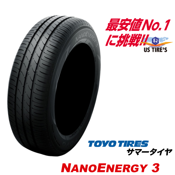 Us Tires 16 Inches Of 165 50r16 75v Nano Energy 3 Toe Yotai