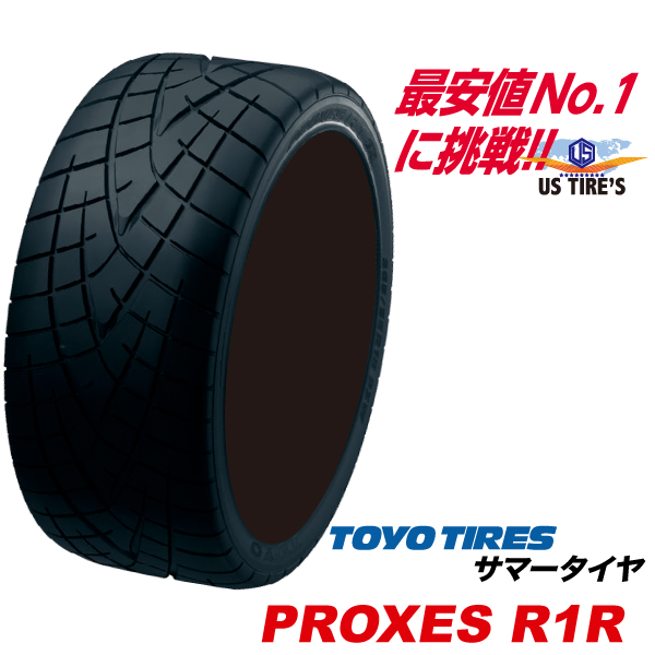 楽天市場】265/35R18 93W プロクセス R1R PROXES 265/35ZR18 トーヨー