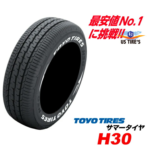 楽天市場】215/60R17C 109/107N W11 ホワイトレター ファルケン 215 60 17インチ FALKEN ドレスアップ バン用  サマー タイヤ 215-60-17 : US TIRES