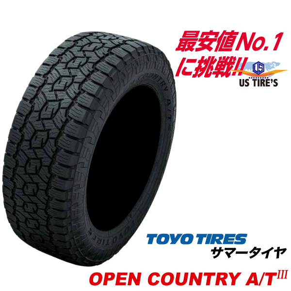 低価超歓迎】 ヤフオク! - 18インチ 235/60R18 103H 4本