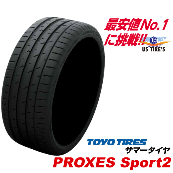 福袋特集 4本セット 225 45R18 PROXES Sport2 国産 トーヨー タイヤ