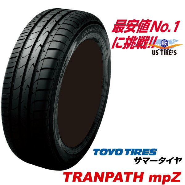 楽天市場】24年製 215/45R17 87W ナノエナジー 3 プラス NANOENERGY 3  