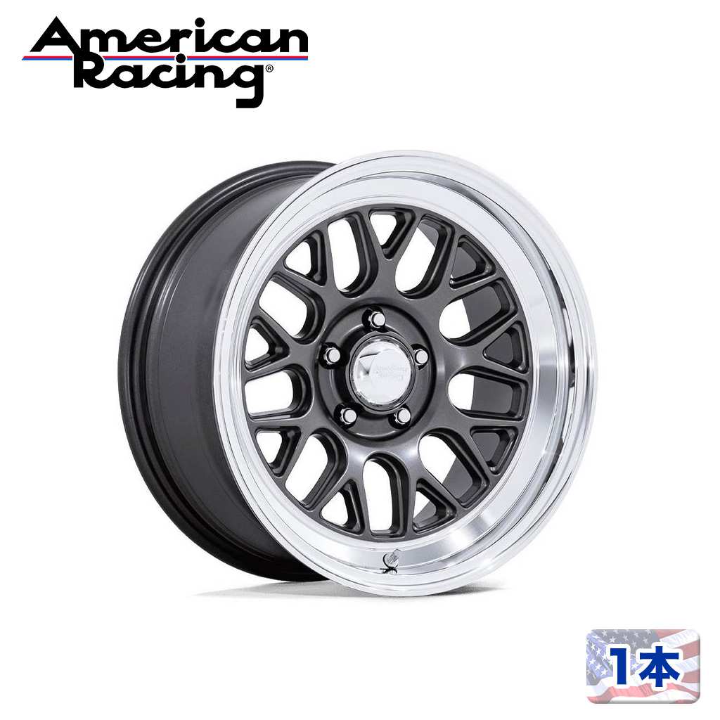 【American Racing 正規品】17インチアルミホイール 1本VN516 G-FORCEマットアンスラサイトW/ダイアモンドカットリップ17&times;9J 5H 120.65 &plusmn;0 CB72.5｜USATIRESHOP