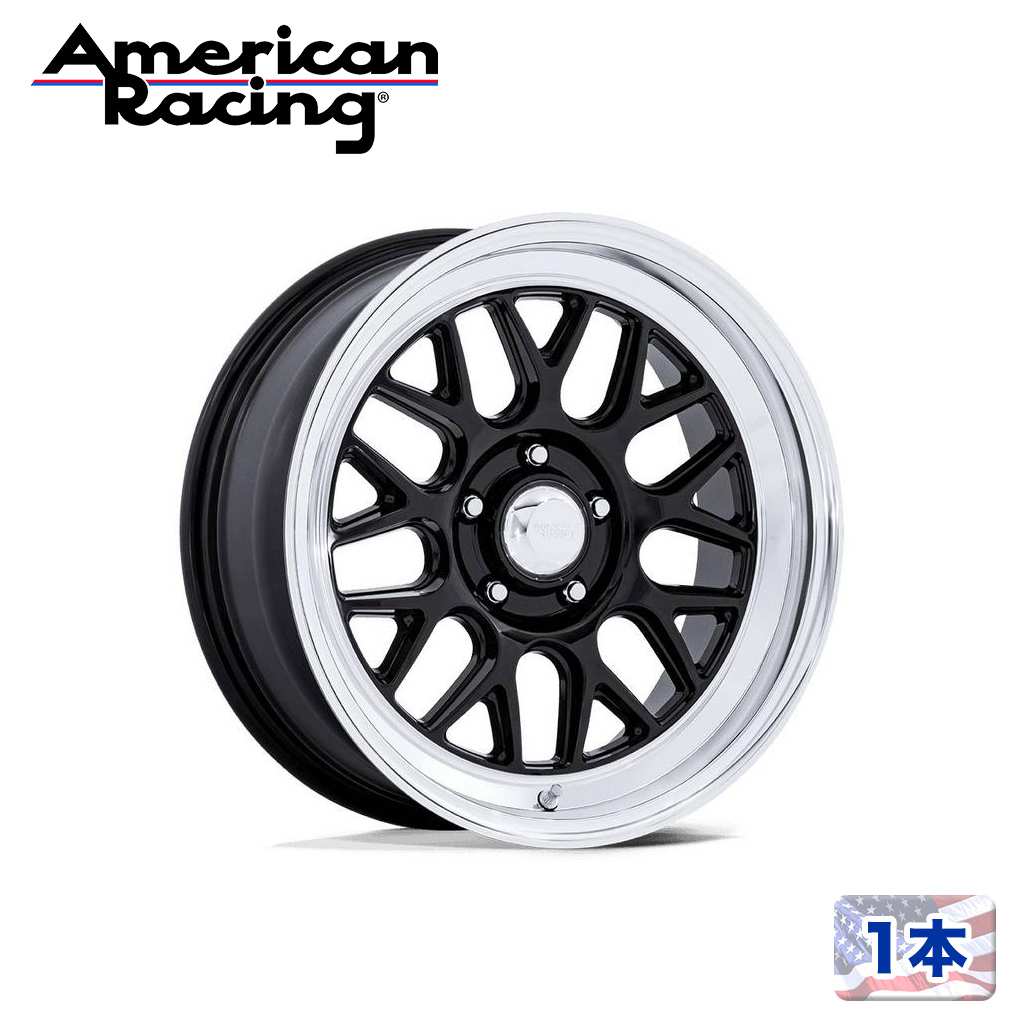 【American Racing 正規品】 17インチアルミホイール 1本 VN516 G-FORCE グロスブラックW/ダイアモンドカットリップ 17×7J 5H 120.65 ±0 CB72.5