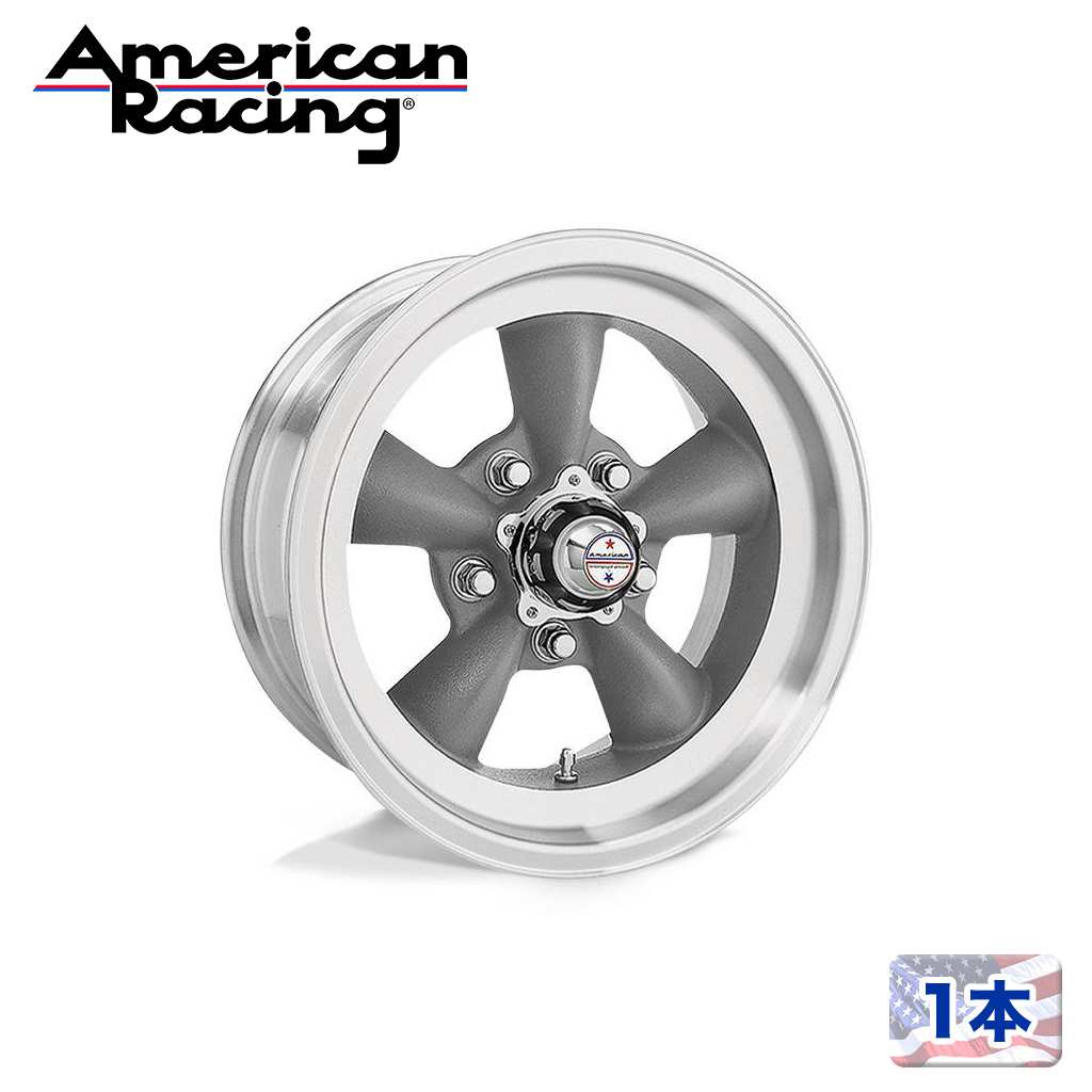 【American Racing 正規品】 15インチアルミホイール 1本 VN105 TORQ THRUST D グレーW/マシンドリップ 15×7J 5H 120.65 -6 CB83